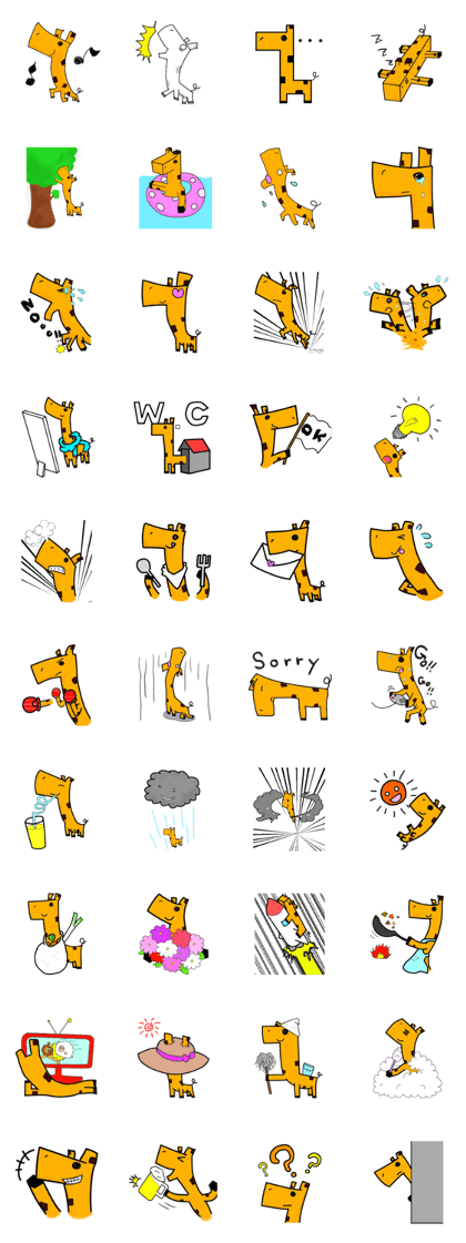 square giraffe square giraffe