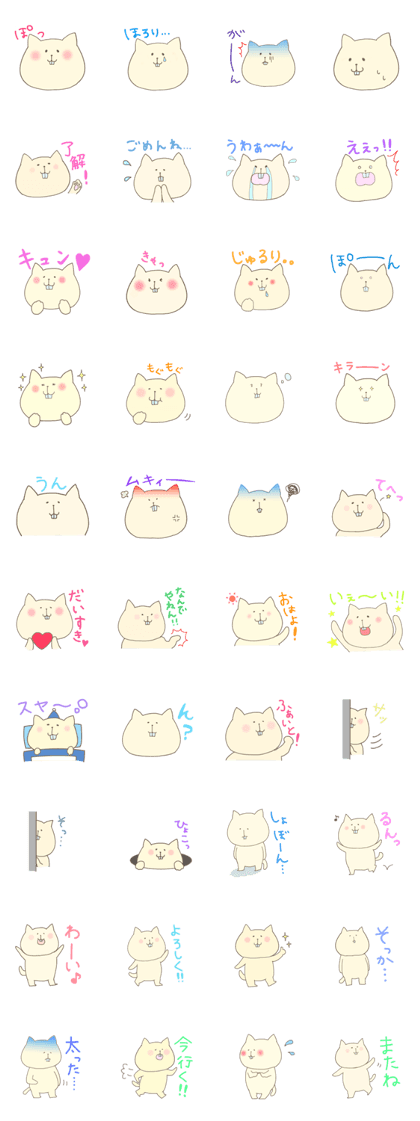 the cat with buckteeth