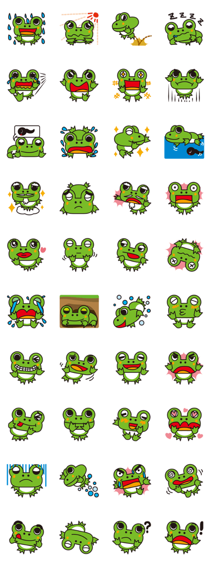 Life of the cheerful frog
