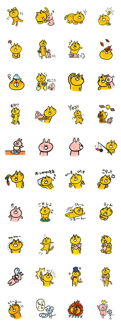 Life of the tiger and rabbit