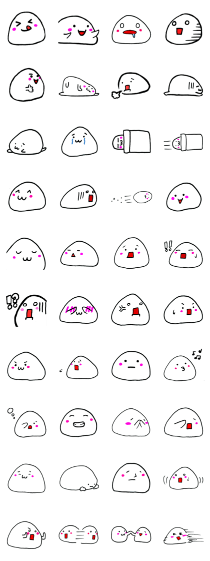 Soft emoticon Soft emoticon