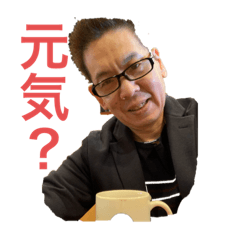 tetsu_20191222180420