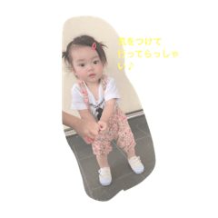 risa_20191222181248