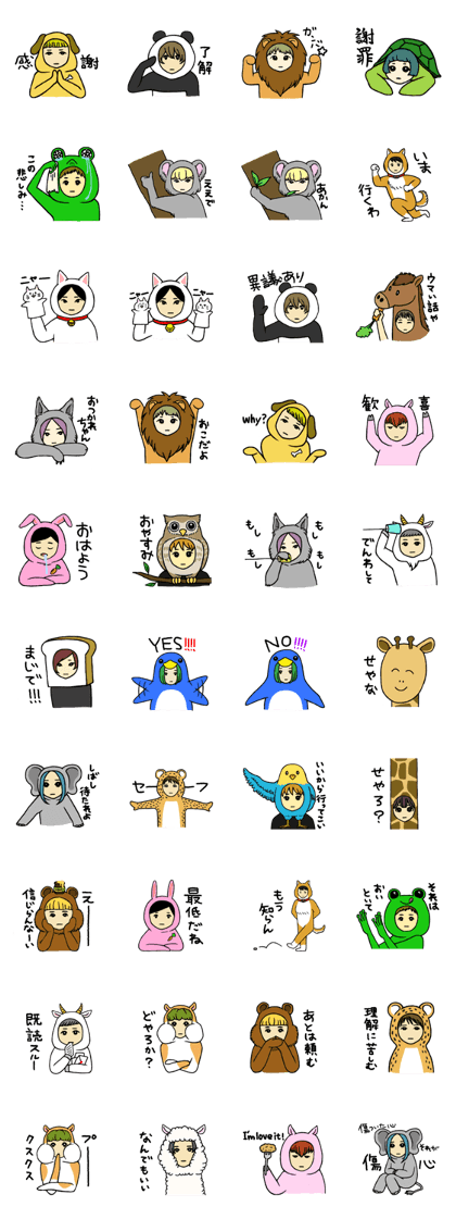 Dress-up Master Dress-up Master