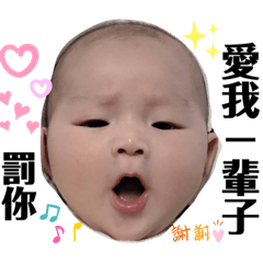 許小弟2
