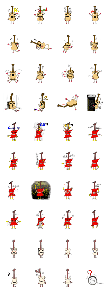 Guitarkun and his member