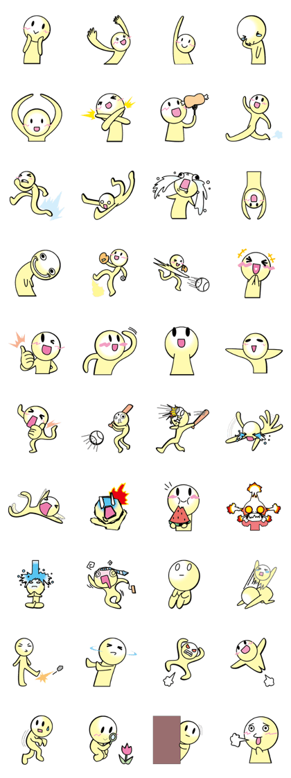 The heartfelt The heartfelt