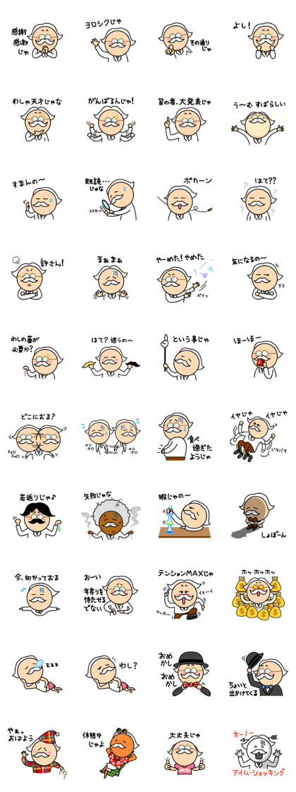 Dr. Mustache Dr. Mustache