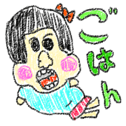 doodling part5 sticker