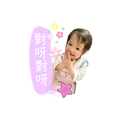 全都是思