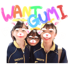 daily shite kudasai!