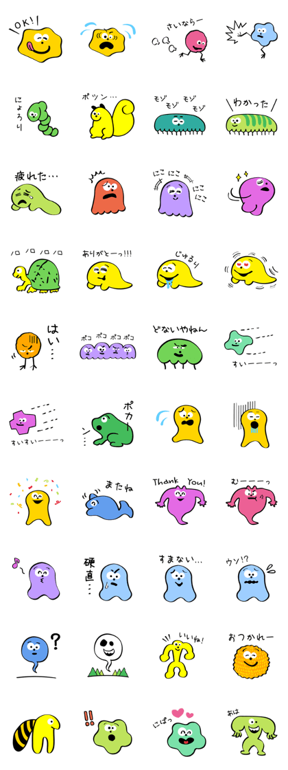 SMALL ANIMALS, MICROORGANISMS STICKER