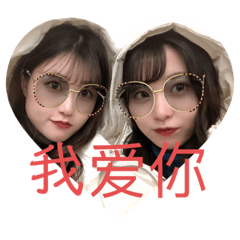 miichan_20191222213305