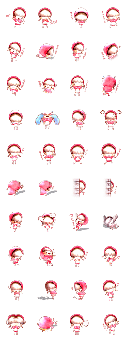 Lovely Red riding hood Lovely Red riding hood