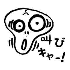 Doodle skull man