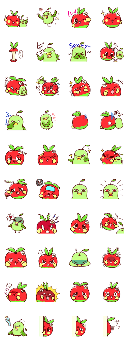 Applerabbit and Pearbird