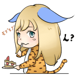 うさ虎の日常 Line スタンプ Line Store うさ虎の日常 Line スタンプ Line Store