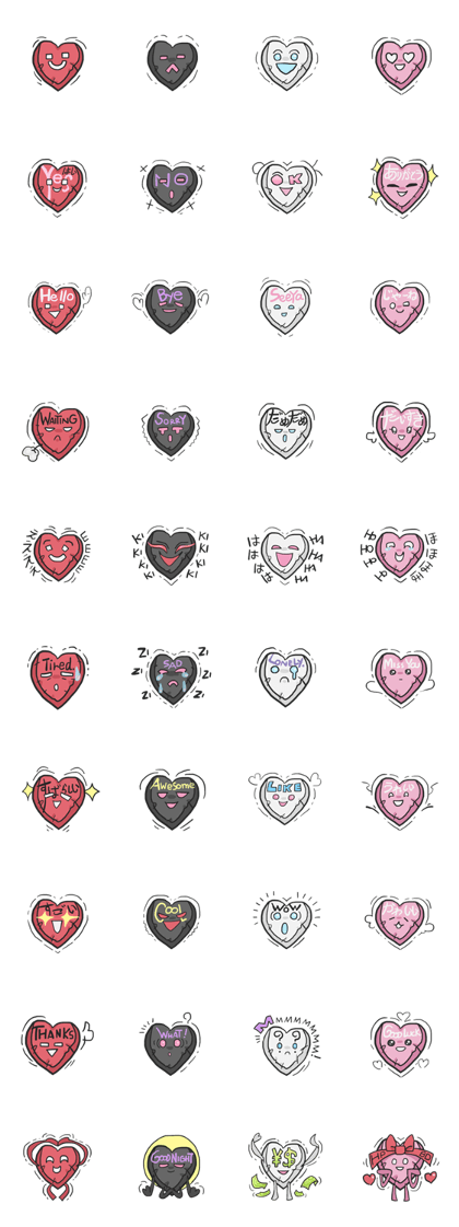 AsB - Kokoro P (Heart Pillow chan)