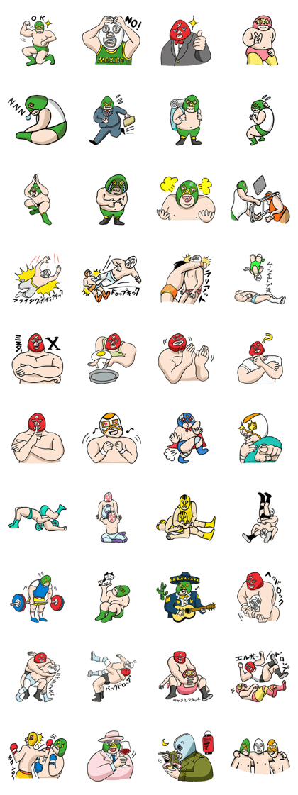 DO THE HAPPY LUCHA-LIBRE