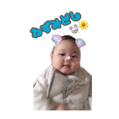 yuina_20191222230526