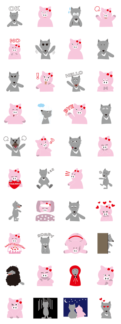 Nina sheep(Big Bad Wolf Ver.)