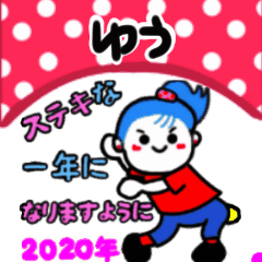 yu's sticker06