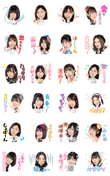SKE48 Song Stickers