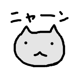 Simple Cat's Sticker