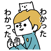 Why repeat that? HOGARAKA-san