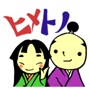 HimeTono HimeTono