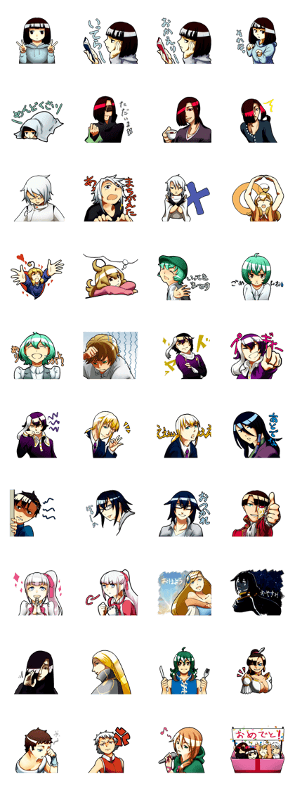 Tale's Fragment Sticker