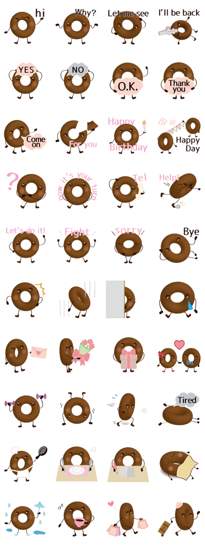 lovely donut