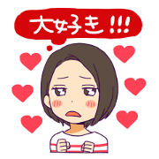 Girls' Mind - Tell your true heart