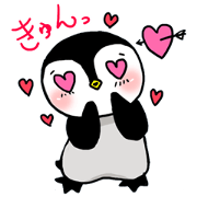 Maruomi [3rd series Friends]