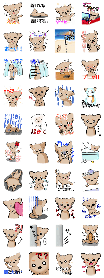 FuwaFuwaKun FuwaFuwaKun