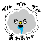 gravity slaver ku-mo-ku-mo-n gravity slaver ku-mo-ku-mo-n