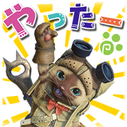 MONSTER HUNTER: WORLD