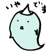 Obake&Uchujin Obake&Uchujin