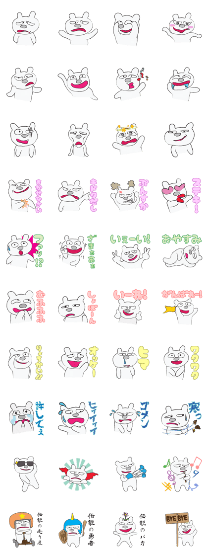 Drawn White Drawn White