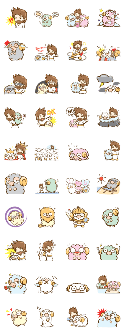 Little Lamb & the Shepherd 2