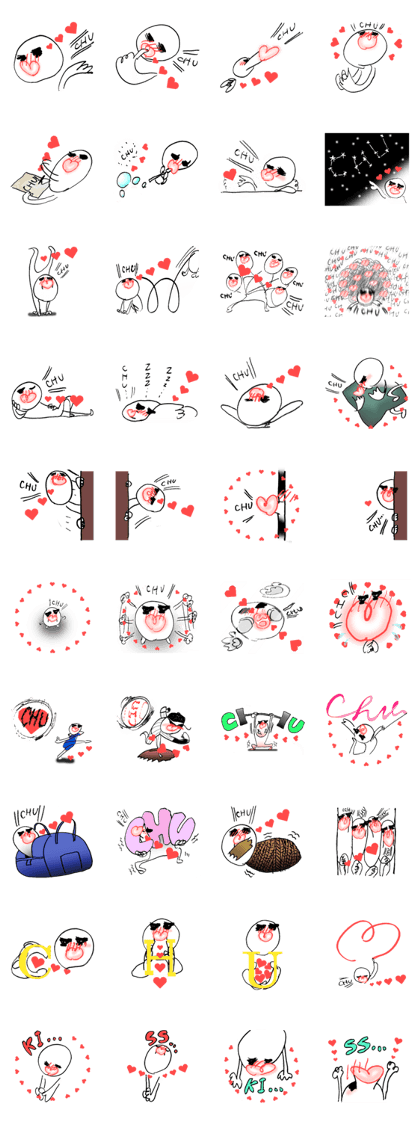 Infinite Kisses "Chu!!"