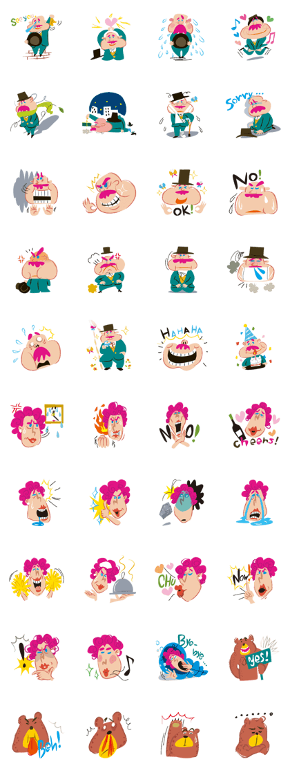 A good coupleStickers. A good coupleStickers.