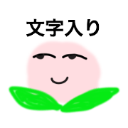 downy momo Japanese Vir.