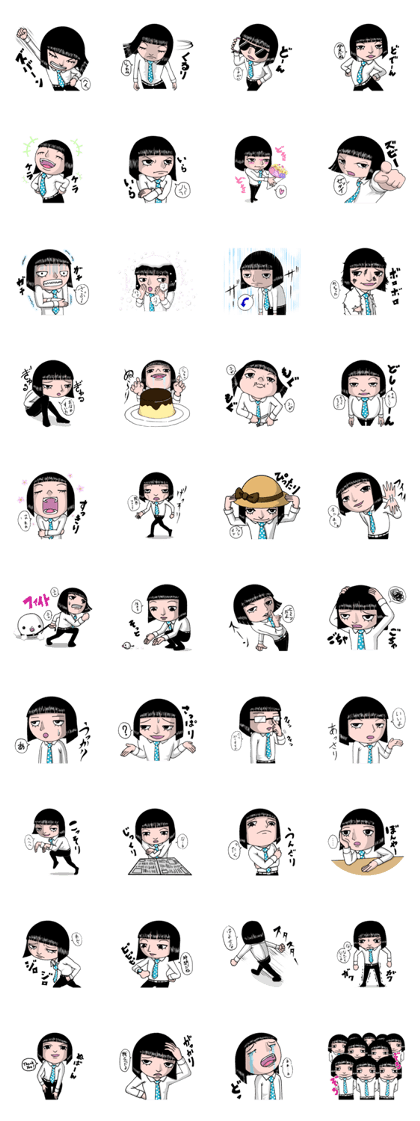 Bobbed hair style Sandy 2nd