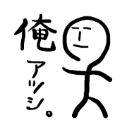 Mr.Atsushi Mr.Atsushi