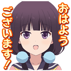 Blend S Line Stickers Line Store