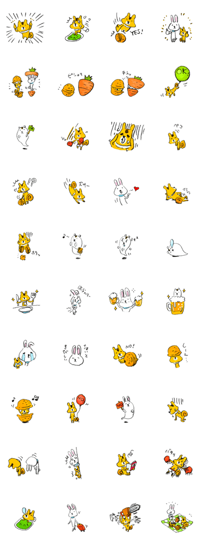 Small Squirrel and Rabbit