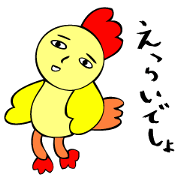 Keiko painter's pleasant friends