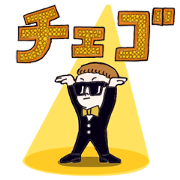 Anni & Yon say "annyeonghaseyo"