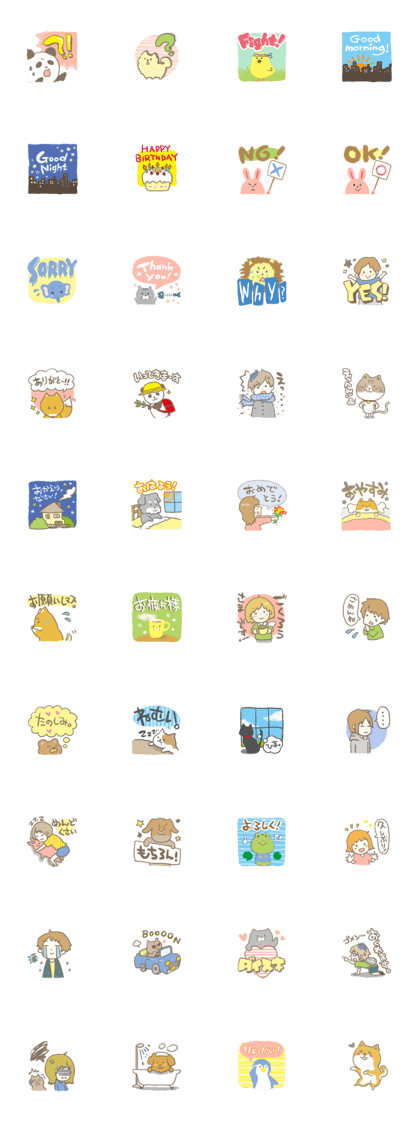 The stamp of an animal and a person. The stamp of an animal and a person.